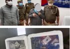 Crime: रायबरेली में एसबीआई मुख्य शाखा से 5 लाख रुपये की टप्पेबाजी करने वाला अभियुक्त गिरफ्तार