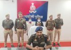 शादीशुदा प्रेमिका ने प्रेमी की कराई थी हत्या, रायबरेली पुलिस ने किया खुलासा