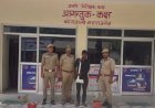 Crime news: अहम में कुल्हाड़ी से काटकर उतारा मौत के घाट • हत्या का महराजगंज पुलिस ने किया सनसनीखेज खुलासा