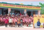 रायबरेली: प्राथमिक विद्यालय खानापुर के शत प्रतिशत बच्चे हुए निपुण, बीएसए ने की कार्य की प्रशंसा
