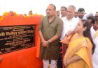 उद्यान मंत्री ने ऊंचाहार में नई मंडी की आधारशिला रखी, किसानों को उपज का मिलेगा उचित मूल्य