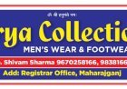 Maharajganj  Arya Collection  MEN'S WEAR & FOOTWEAR