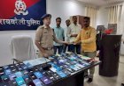 रायबरेली पुलिस ने 101 मोबाइल फोन किया बरामद, जिसकी कीमत लगभग 15 लाख