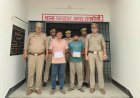 Crime news: अवैध वसूली करने वाले दो अभियुक्तो को चंदापुर पुलिस ने गिरफ्तार कर भेजा जेल