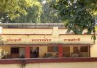11 वर्षीय बालिका के साथ गलत काम करने का किया प्रयास, केस दर्ज