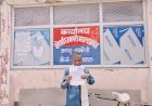 भूमि विवाद में पुलिस पर अभद्रता और पक्षपात का आरोप, दिव्यांग ने सीओ से लगाई न्याय की गुहार