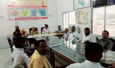 नगर पंचायत महराजगंज की बोर्ड बैठक शांति से हुई सम्पन्न, बोर्ड की बैठक में विकास कार्यों पर चर्चा