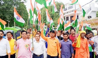 तिरंगा यात्रा: बलिदानों और स्वतंत्रता सेनानियों के बदौलत ही देश को आजादी मिली, उसी जज्बे को जगाने की दोबारा जरूरत है जिसके तहत हर घर तिरंगा अभियान चलाया जा रहा है: प्रभात साहू