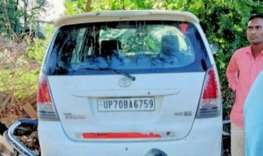 सड़क दुर्घटना में एक युवक की दर्दनाक मौत, दो की हालत नाजुक, अनियंत्रित तेज रफ्तार इनोवा कार ने रौंदा