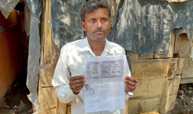 PM आवास योजना में लगा भ्रष्टाचारी दीमक, DM से निष्पक्ष कार्यवाही की मांग, ग्रामीणों ने लगाया धांधली करने का आरोप, ज्योना ग्राम पंचायत धांधली का मामला पकड़ रहा तूल