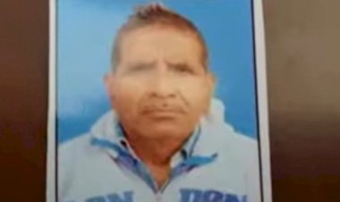 आकाशीय बिजली गिरने से 59 वर्षीय वृद्ध किसान की हुई मौत