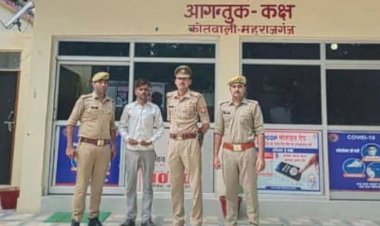 25 हजार का इनामिया अभियुक्त अवैध असलहा व कारतूस के साथ गिरफ्तार, महराजगंज पुलिस की बड़ी कार्यवाही