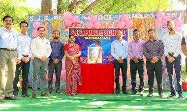 SJS पब्लिक स्कूल महराजगंज में हर्षोल्लास के साथ शिक्षक दिवस मनाया गया