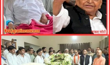 सैफई पहुंचा मुलायम सिंह का पार्थिव शरीर, सीएम योगी ने दी श्रद्धांजलि
