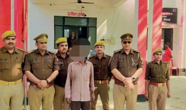 21 वर्षों से फरार चल रहे वांछित 50 हजार के इनामी दुष्कर्म के आरोपी को ऊंचाहार की पुलिस टीम ने किया गिरफ्तार