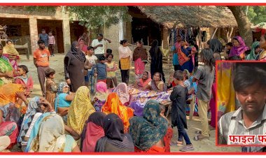 मछली पकड़ने गए युवक की नैया में डूब कर मौत, परिवार में मचा कोहराम