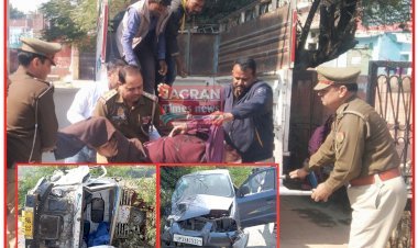लोडर व कार की आमने-सामने जोरदार भिड़ंत, 85 वर्षीय महिला की मौके पर दर्दनाक मौत, कार सवार शिक्षक गंभीर रूप से घायल, जिला चिकित्सालय रेफर, लोडर चालक भी हुआ घायल