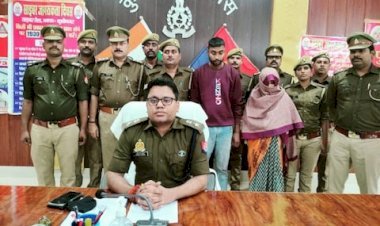 CRIME NEWS: खौफनाक साजिश: मामी के प्यार में पागल भांजे ने मामा को उतारा मौत के घाट, पुलिस ने किया गिरफ्तार, किया खुलासा