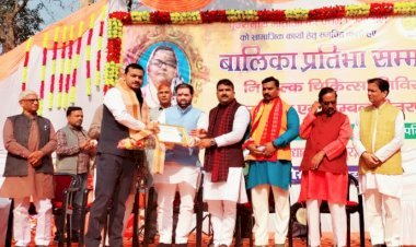 मातृछाया फाउंडेशन: स्व: छाया देवी (माता जी) की पुण्यतिथि पर प्रतिभा सम्मान, कम्बल वितरण, नि:शुल्क चिकित्सा शिविर एवं चश्मा वितरण कार्यक्रम का किया गया भव्य आयोजन