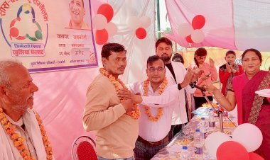 सलेथू में सास-बेटा-बहू सम्मेलन कार्यक्रम का आयोजन, प्रधान प्रतिनिधि आरoपीo साहू ने फीता काटकर किया उद्घाटन