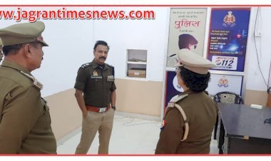 रायबरेली: रिजर्व पुलिस लाइन में निर्माणाधीन बिल्डिंग व जिला प्रशिक्षण इकाई एवं डायल-112 का एसपी ने किया निरीक्षण