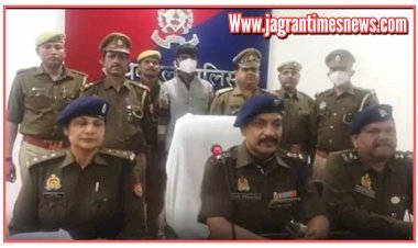 रायबरेली (Crime news): बहन ने सगे छोटे भाई को कुल्हाड़ी से काट डाला, अवैध संबंधों का राज खुलने का डर बहन ने भाई को उतारा मौत के घाट, पुलिस ने ऐसे किया खुलासा