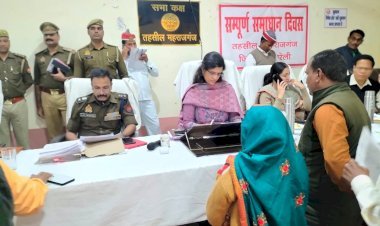 जिलाधिकारी की अध्यक्षता में महराजगंज तहसील दिवस हुआ संपन्न, दिये निर्देश