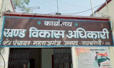 कैर प्रधान प्रतिनिधि मंशाराम पाल से अभद्रता करना पड़ा भारी, पुलिस ने शांति भंग करने वालों पर दिखाई सख्ती, दी चेतावनी