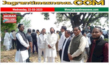 कांग्रेस पार्टी के प्रदेश महासचिव सुशील पासी के पिता का निधन, शौक की लहर