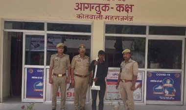 Crime news: अहम में कुल्हाड़ी से काटकर उतारा मौत के घाट • हत्या का महराजगंज पुलिस ने किया सनसनीखेज खुलासा