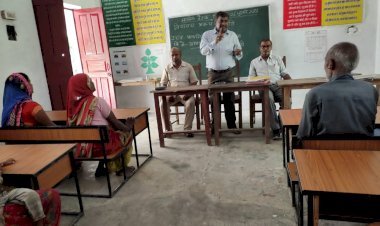अभिभावक व शिक्षक बैठक का किया गया आयोजन