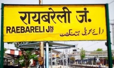 जनपद न्यायालय में 31 अगस्त, 23 अक्टूबर 14 व 27 नवम्बर को रहेगा बंद: जिला जज