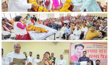 नगर पंचायत महराजगंज अध्यक्ष सरला साहू ने चौथी बार ली पद एवं गोपनीयता की शपथ, सभी सभासदों ने भी ली शपथ