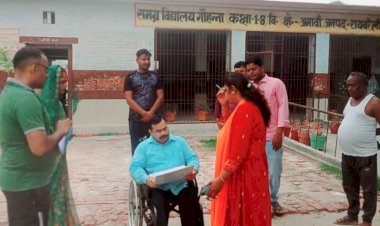 रायबरेली: जिलाधिकारी के निर्देश पर अधिकारियों ने किया निरीक्षण