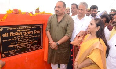 उद्यान मंत्री ने ऊंचाहार में नई मंडी की आधारशिला रखी, किसानों को उपज का मिलेगा उचित मूल्य
