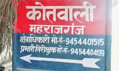 अनियंत्रित तेज रफ्तार कार ने बाइक सवार को मारी जोरदार टक्कर, इलाज के दौरान हुई बाइक सवार की मौत