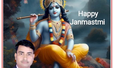 विजय सिंह एडवोकेट व संरक्षक - राजन प्रजापति (अध्यक्ष) तहसील प्रेस क्लब महराजगंज की ओर से आप सभी को श्रीकृष्ण जन्माष्टमी  की हार्दिक शुभकामनाएं