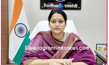 जिलाधिकारी हर्षिता माथुर ने की विकास कार्यों की समीक्षा, जनपद की खराब सड़कों के कारणों के बारे में गहन पूछताछ की गई, दिये सख्त निर्देश