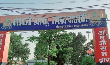 ओसीएम नाम से नकली पशु आहार बेचकर प्रतिष्ठित कम्पनी को किया जा रहा बदनाम, लगा गंभीर आरोप, उच्चाधिकारियों को शिकायती पत्र देकर कार्यवाही की मांग, मचा हड़कंप