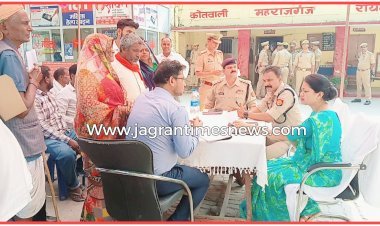 भू-राजस्व के मामले में संयुक्त टीम बनाकर मामले की जांच की जाए: जिलाधिकारी  डीएम व एसपी ने थाना दिवस में सुनी फरियादियों की फरियाद, दिये सख्त निर्देश
