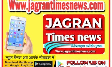 सावधान: अवैध स्थानो और अवैध अड्डों से निर्मित शराब का न करें सेवन