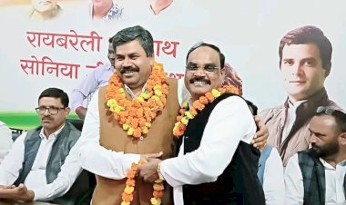 रायबरेली: कांग्रेस ने सुशील पासी को बनाया प्रदेश उपाध्यक्ष, जिला कांग्रेस कमेटी और शहर कांग्रेस कमेटी ने किया जोरदार स्वागत