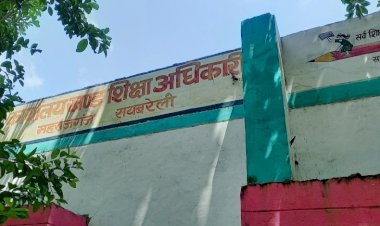 खण्ड शिक्षा अधिकारी महराजगंज सरकार की मंशा पर फेर रहे पानी, जिम्मेदार बनें अनजान | कस्बा स्थित सरकारी विद्यालयों की बाउंड्री वॉल के आगे अतिक्रमणकारियों का कब्जा | बिना मानकों के दौड़ रहे स्कूल वाहन दे रहे हादसों को न्यौता  | शिक्षा विभाग के अफसर मानकविहीन विद्यालयों पर शिकंजा कसने में असफल