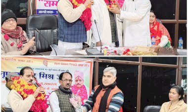 40 वर्षों की शासकीय सेवाओं के बाद  अनूप मिश्र की सेवानिवृत्त होने पर  नम हुई आँखें, दी गई भावभीनी विदाई, कार्यों की हुई सराहना