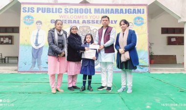हिंदुस्तान ओलम्पियाड 2023 में छात्रा तृषा सिंह का प्रथम स्थान: एसजेएस (SJS) पब्लिक स्कूल ने जनपद में किया नाम रोशन, लगा बधाईयों का तांता