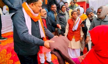 पूर्व ब्लाक प्रमुख सत्येन्द्र प्रताप सिंह द्वारा खिचड़ी भोज व कंबल वितरण का किया गया भव्य आयोजन, सम्मान समारोह आयोजित