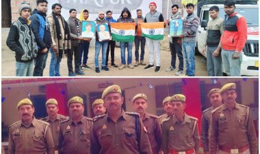 महराजगंज में बड़े हर्षोल्लास के साथ गणतंत्र दिवस मनाया गया, सभी सरकारी कार्यालयों में फहराया गया राष्ट्रीय ध्वज
