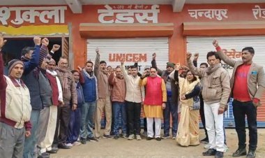 ब्रेकिंग न्यूज: BJP मंडल महराजगंज के सभी पदाधिकारियों ने पैराशूट मंडल अध्यक्ष विवेक पांडे का किया बहिष्कार, मचा हड़कंप   गंभीर आरोप: पूर्व राष्ट्रीय अध्यक्ष माo अमित शाह को काला झंडा दिखाने वाले का बहिष्कार, मंडल अध्यक्ष के रूप में नही स्वीकार: पार्टी कार्यकर्ता