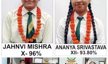 2024 परीक्षा परिणाम में न्यू स्टैंडर्ड पब्लिक स्कूल के छात्र-छात्राओं ने मारी बाजी