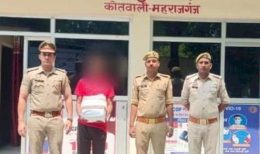 महराजगंज पुलिस ने पांच किलो गांजा के साथ एक अभियुक्त को किया गिरफ्तार, भेजा जेल